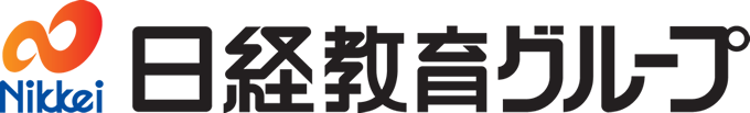 日経教育グループ